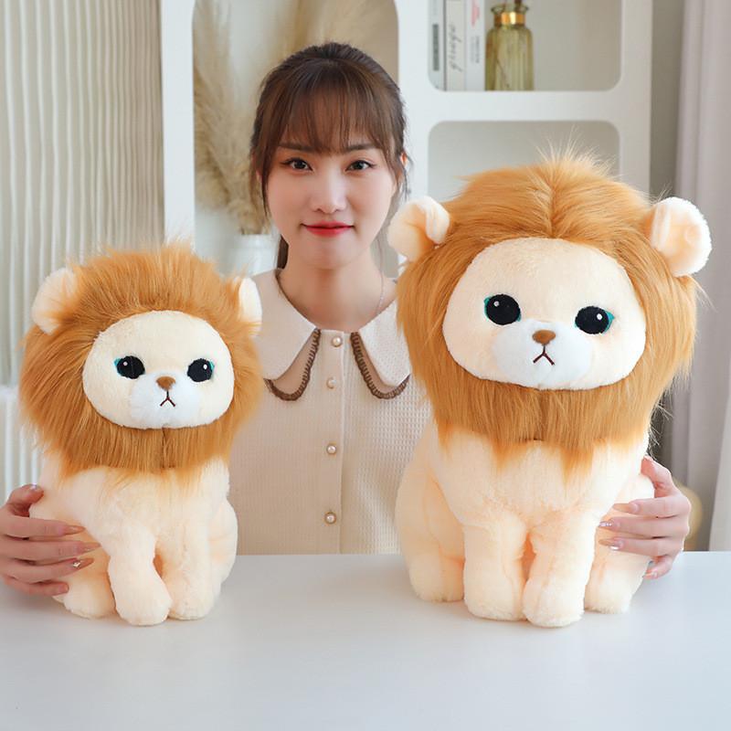 Fun Plush Lion Stuffed Toy Adorable Soft Doll For Children Birthday Idea Gift