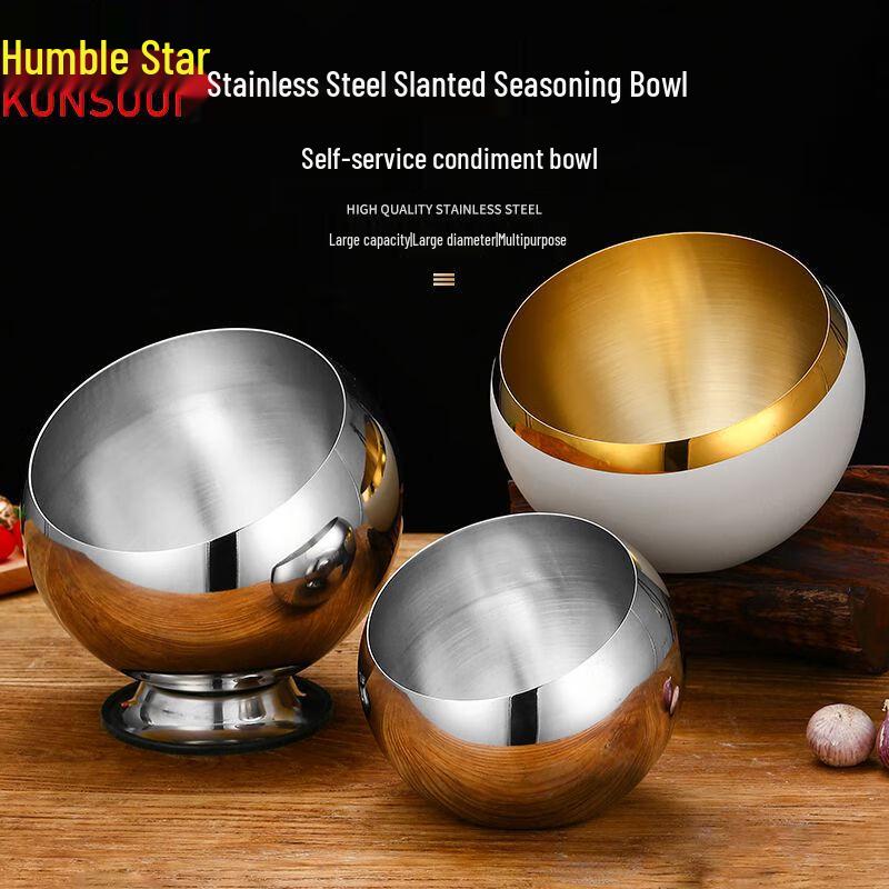 Qianxing Stainless Steel Slanted Sauce & Seasoning Bowls