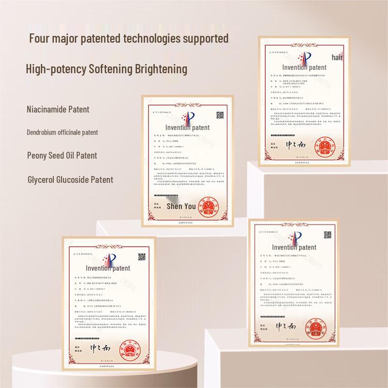 Half Acre of Flower Field Weightless Rose Body Lotion