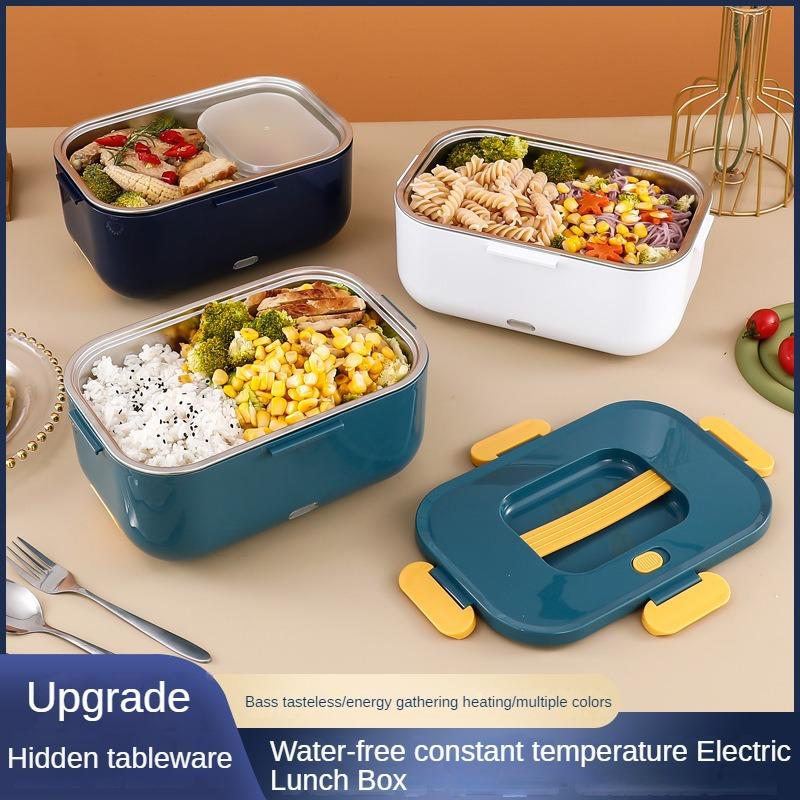 110V 220V Domácí elektrický ohřívací box Elektrický obědový box bez vstřikování vody Ohřívací obědový box 2L Rýžovar Multicooker