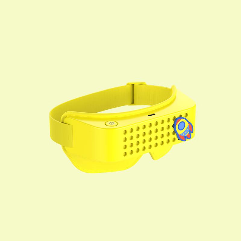 Aierwei Children's Cartoon Eye Massager