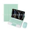 IPad Pro 13 Keyboard Case With Pen Slot Air 7 11th Gen 10.2 Bluetooth Folio Cover