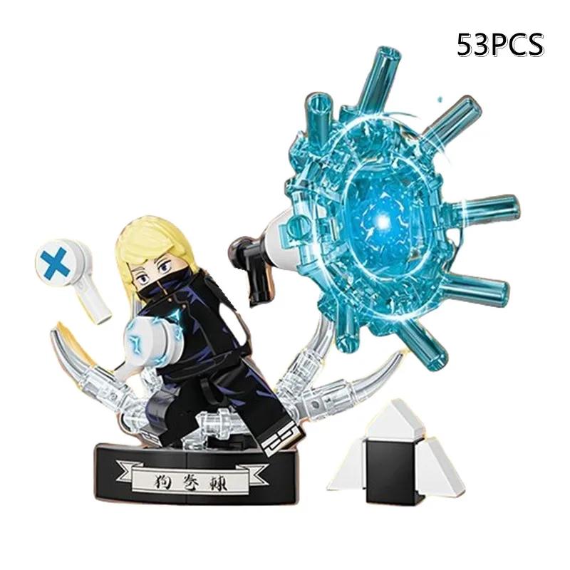 Anime Jujutsu Kaisen Cartoon Gojo Satoru Itadori Yuj Building Blocks Mini Action Figures Assembly Toy Kids Birthday Party Gifts