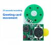 Recording Module Button Control Compact With Double Faced Adhesive Tape Recordable Sound Chip PCB 25 Seconds