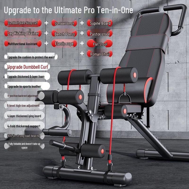 Ronglv 10-in-1 Adjustable Dumbbell Bench