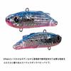 Daiwa Morethan Minient with Laser Impact 57S-LI