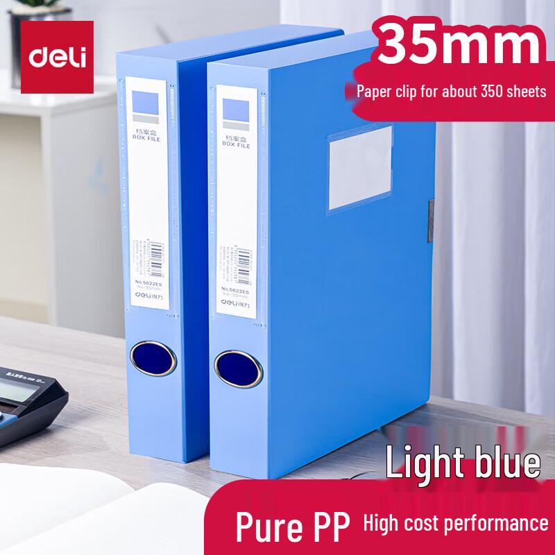 Deli A4 Plastic Archive File Box