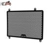 Fit For ZX-4R ZX-4RR ZX4RR ZX4R 2023 Motorcycle Accessories CNC Radiator Guard Grille Guard Cover Protector