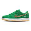Dunk Low SB St. Patricks Day