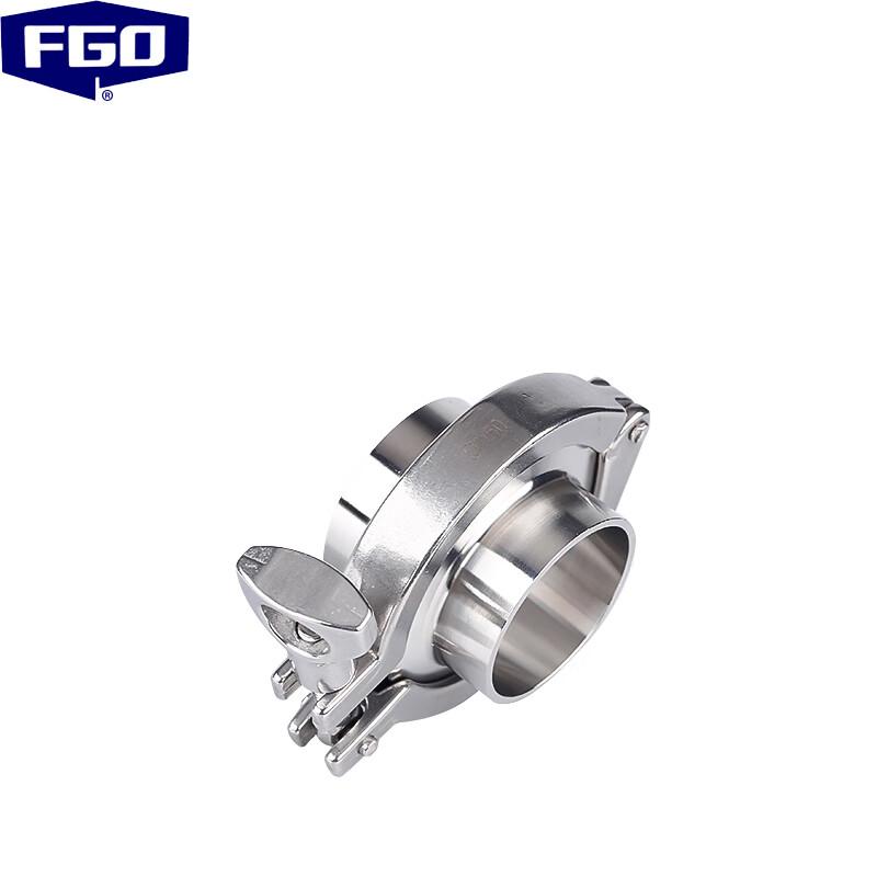 FGO Stainless Steel Clamp Set Φ159
