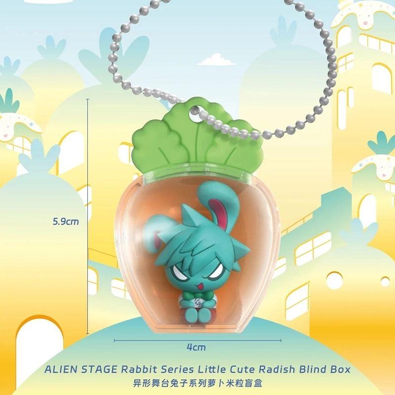 ALIEN STAGE Hasen-Serie Niedliches Rettich-Modell Blind Box Set