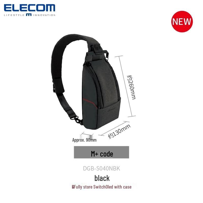 Универсальная сумка через плечо ELECOM