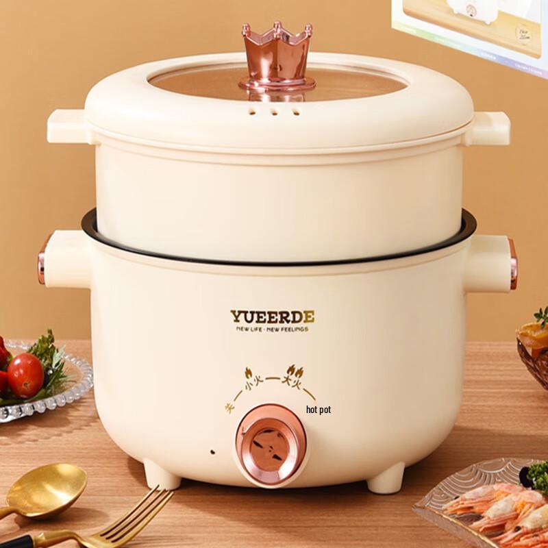 Wutuo Multi-functional Electric Cooking Pot