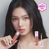 BANILA CO Sheer Velvet Veil Tint Promotion (+ Plumper Mini Free)