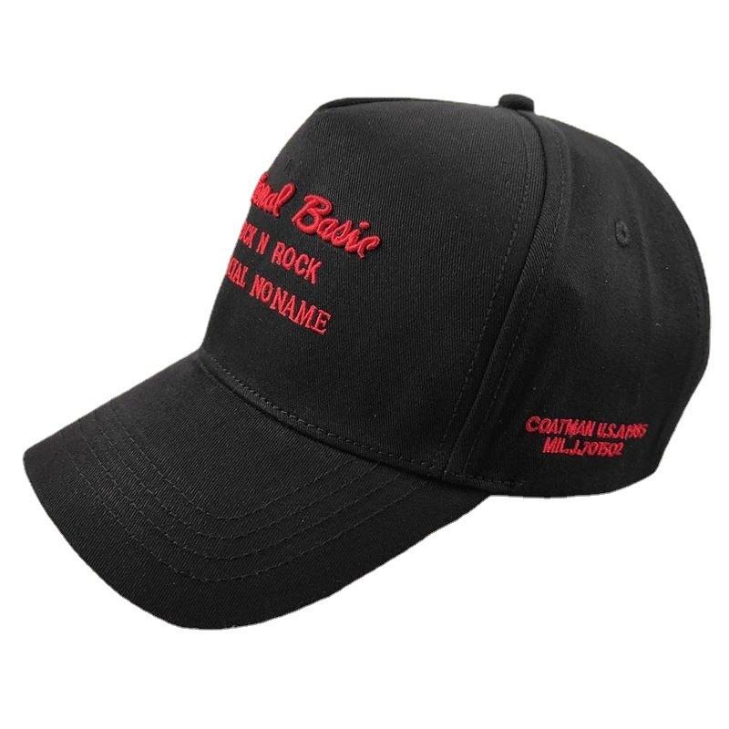 Letter embroidered baseball cap casual fashion spring and summer cap showing the face small high top five-piece couple's hats