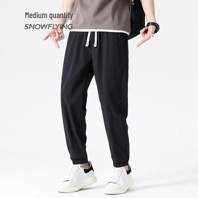 SNOWFLYING Men's Ice Silk Breathable Casual Pants