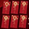 12Pcs Hot-stamped Chinese New Year Red Envelope Frosted Blessings Printing Spring Festive Lucky Money Bag Solid Rectangular