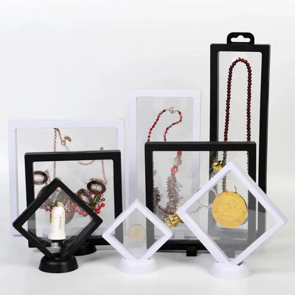 10PCS Jewelry Storage Box 3D Packaging Case Gemstone Floating Frame Membrane Ring Coin Display Case Necklace Display Holder