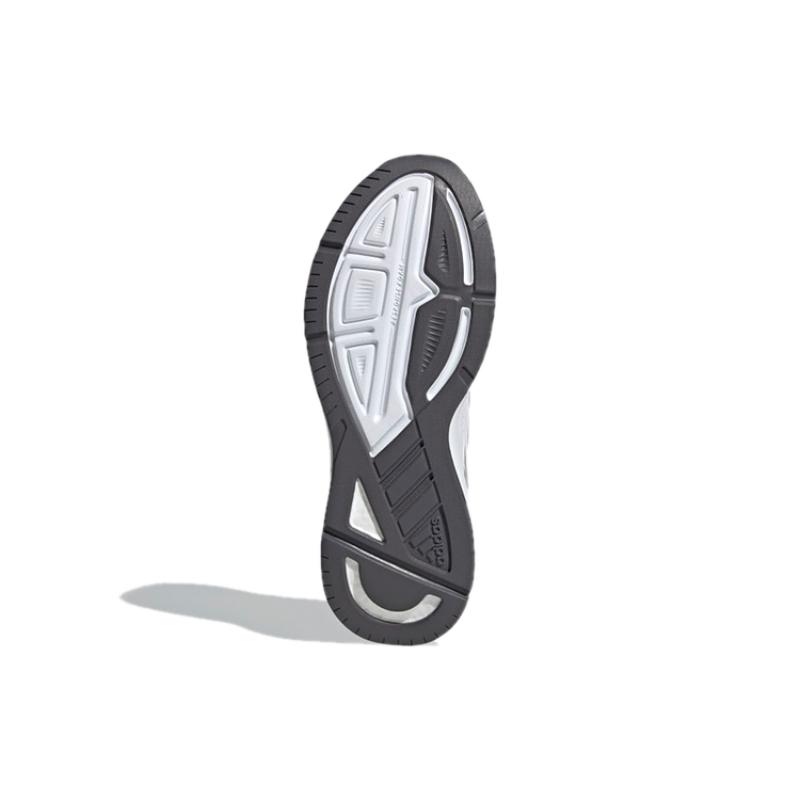 Adidas Response Super 2.0 'White Matte Silver' Sneakers H04567