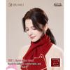 JIUMU Women's Pure Wool Knitted Cross Neck Scarf