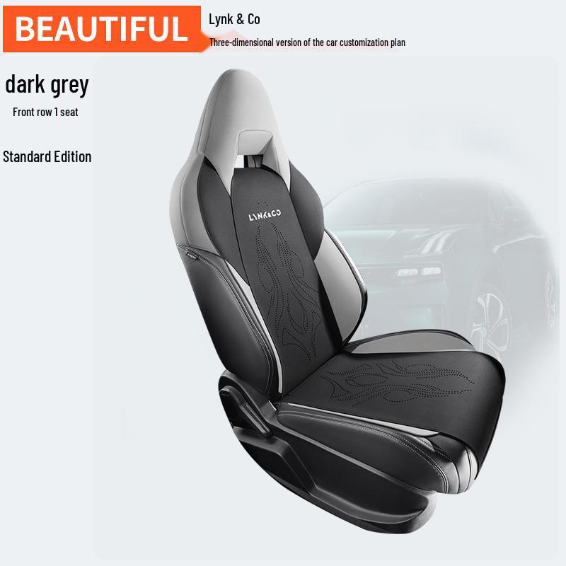 Lynk&Co 01 Suede Car Seat Cushion - Universal Fit for All Seasons