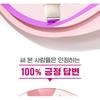 CKD Guaranteed - Retino Collagen Small Molecule 300 Guasha Neck Cream