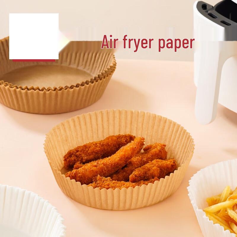 

ZISIZ Air Fryer Disposable Paper Liners