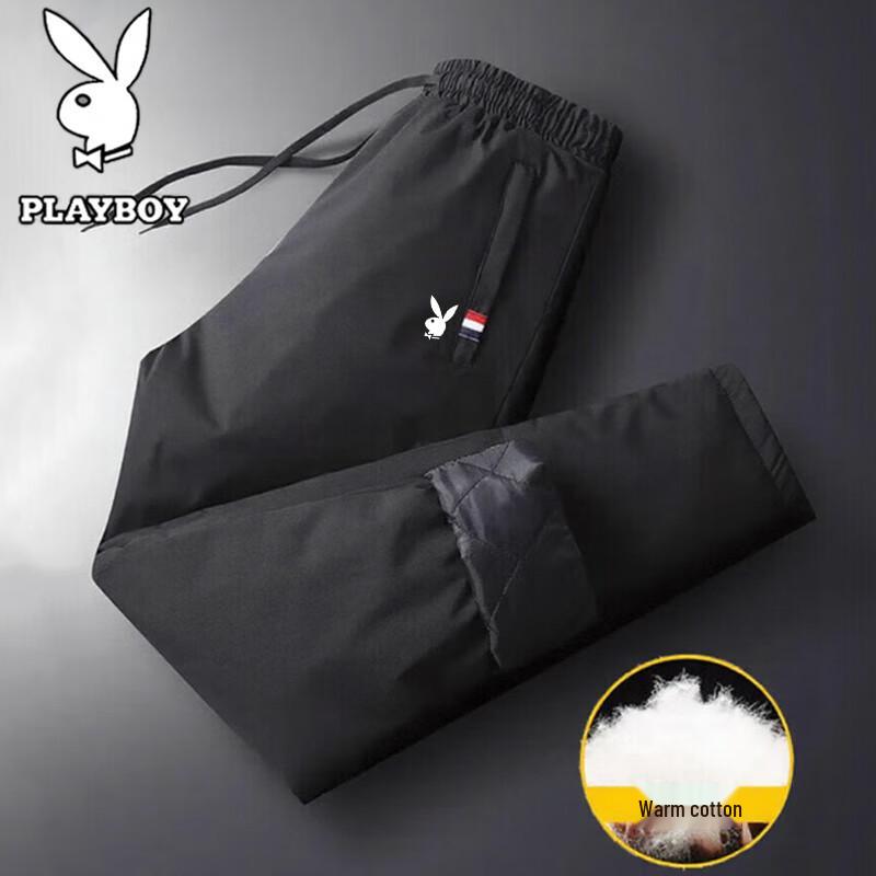 PLAYBOY Men's Autumn/Winter Windproof Casual Pants