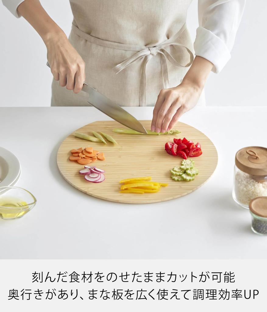 Yamazaki Round Cutting W35 X X Tosca Bamboo Cutting 10647 (Yamazaki Industries) Board, Large, White, D32.7 H1cm, Board/Plate, Double-Sided Use,