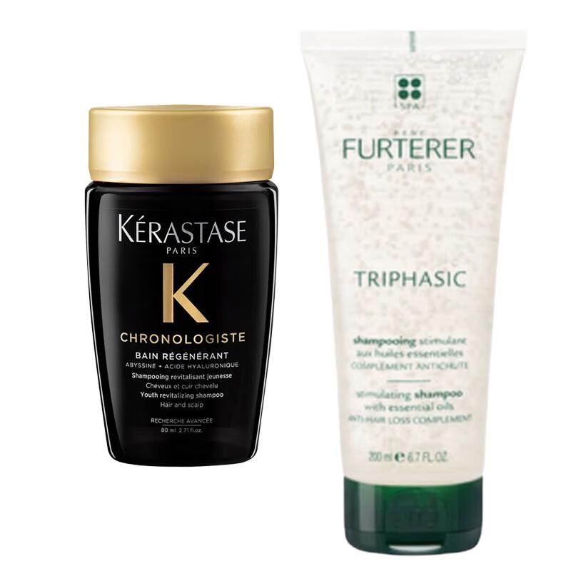 Kérastase Black Diamond Molybdenum Source & Hair Growth Shampoo Bundle