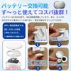 (Powerful Magnet) Small GPS Tracker, GPS Transmitter, No Monthly Needed, GPS Tracking, Elderly, Magnetic,