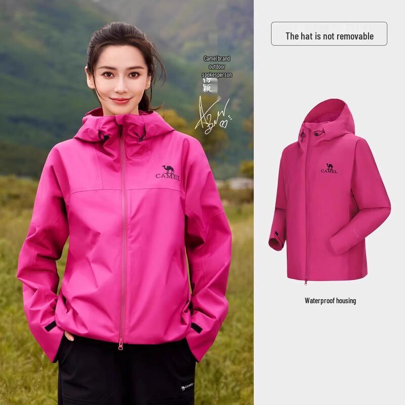 Camel Men s Outdoor Single-Layer Windbreaker A13CATR157A L