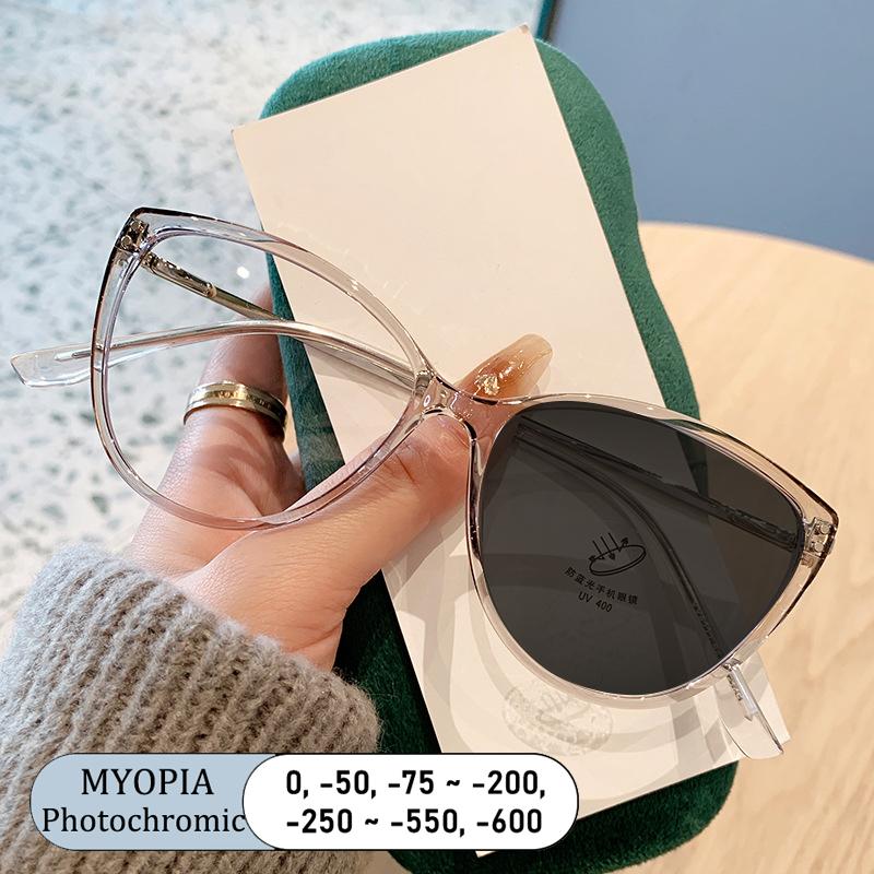 New Fashion Anti-Blue Light Glasses Ultra-Light Blush Cold Brown Korean Round Metal Frame Eyewear
