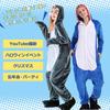 Shark Kigurumi Pajamas for Halloween Cosplay Costume [sac taske] Adults, (Blue)
