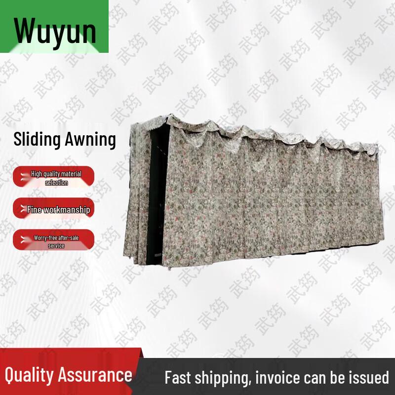 Wu Jun Outdoor Retractable Awning