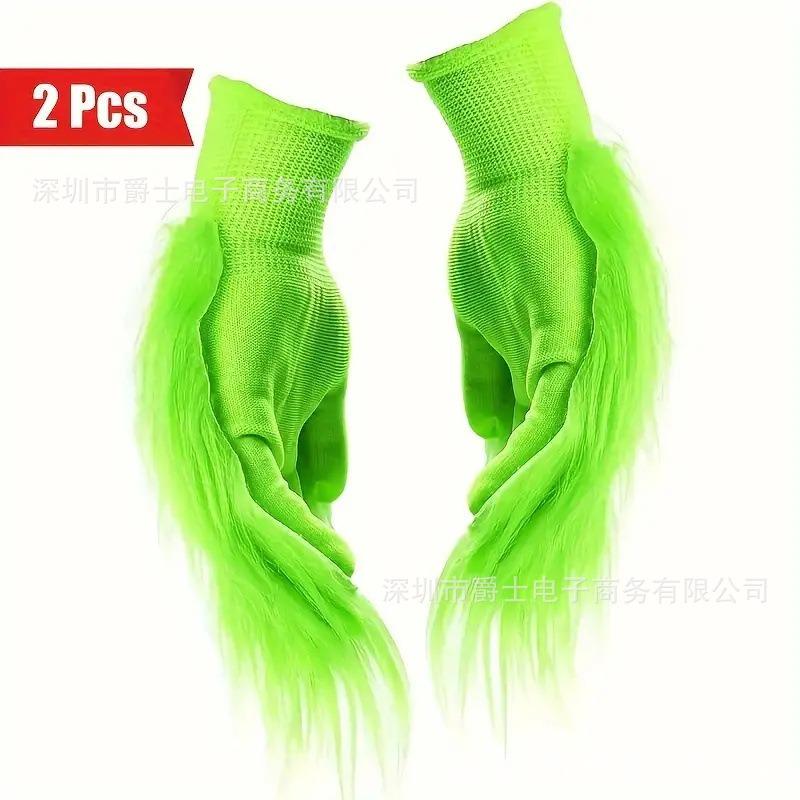 

Halloween mask simulation face young face wig latex old man headgear explosion mask green furry monster gloves [fuzzy yarn]