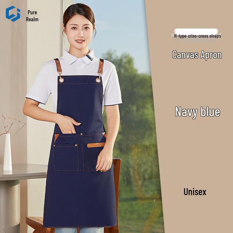 

Unisex Adjustable Strap Apron