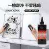 Film-forming Whiteboard Marker Ink for Teaching and Office Use, Large Bottle 500ML, Easy-to-Erase Whiteboard Marker Refills