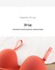 2022 Seamless Push-Up Bra for Women - Adjustable Spaghetti Straps, Side Support, Back Smoothing, No Underwire