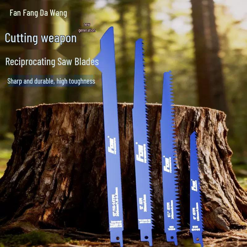 Fang Da Wang Bimetal Fine Reciprocating Saw Blade for Metal and Wood Cutting
