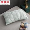 Hengyuanxiang HYX053ZX Ultralight French Bread Pillow