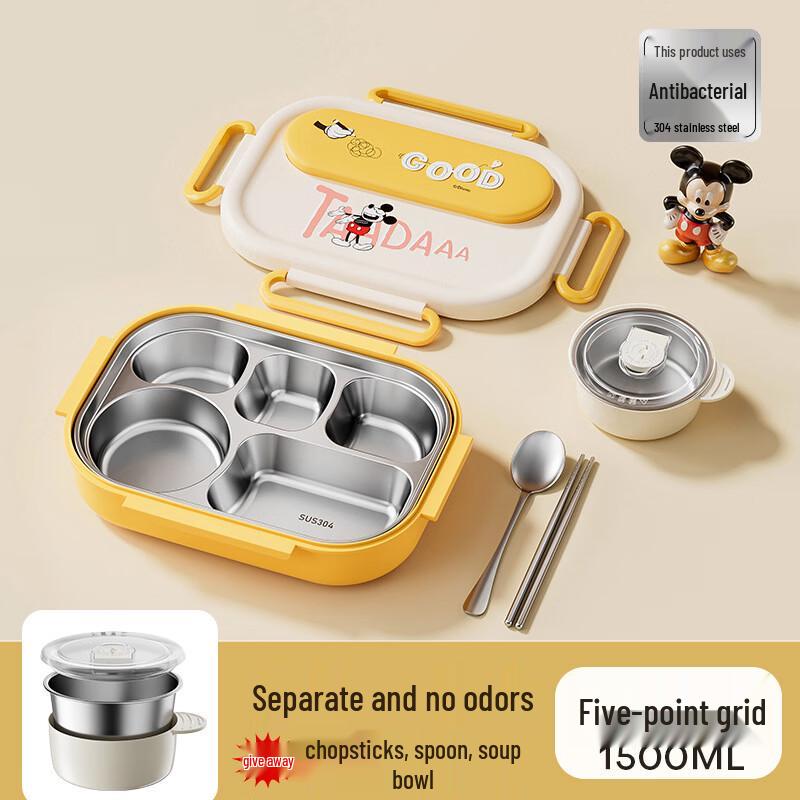 DM Stainless Steel 304 Divided Insulated Lunch Box