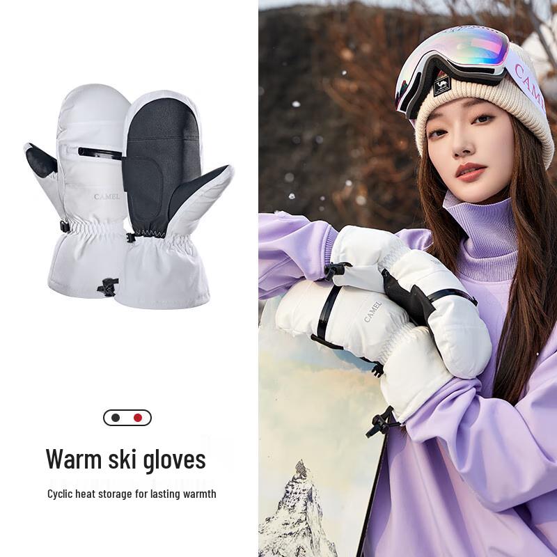 

Camel Winter Warm Touchscreen Ski & Cycling Gloves M