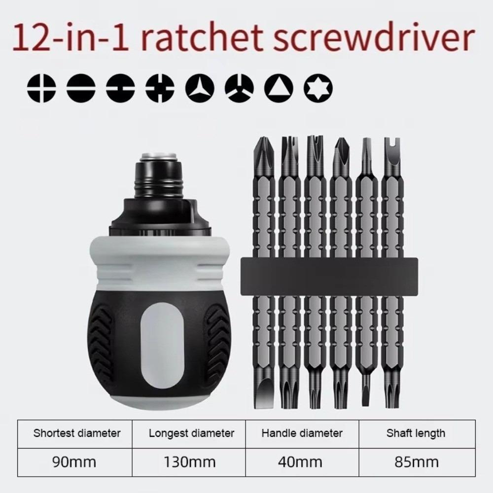 Short Mini Ratchet Screwdriver Set High Hardness Labor-saving Radish Head Screwdriver Cross Slotted Steel