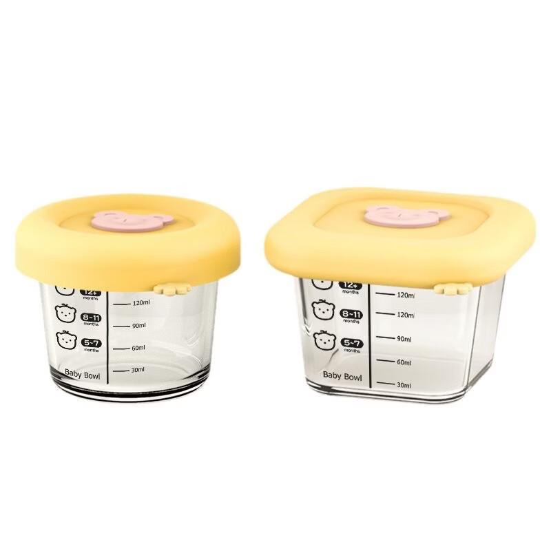 Baby Glass Food Storage Container