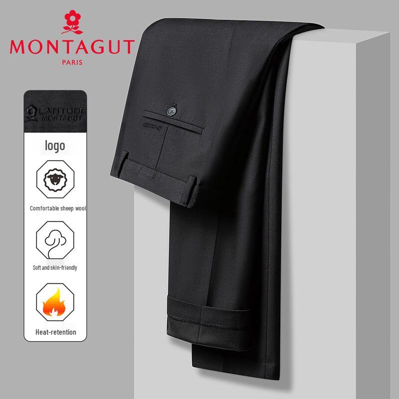 

MONTAGUT Men s Sheep Wool Blend Business Trousers 33