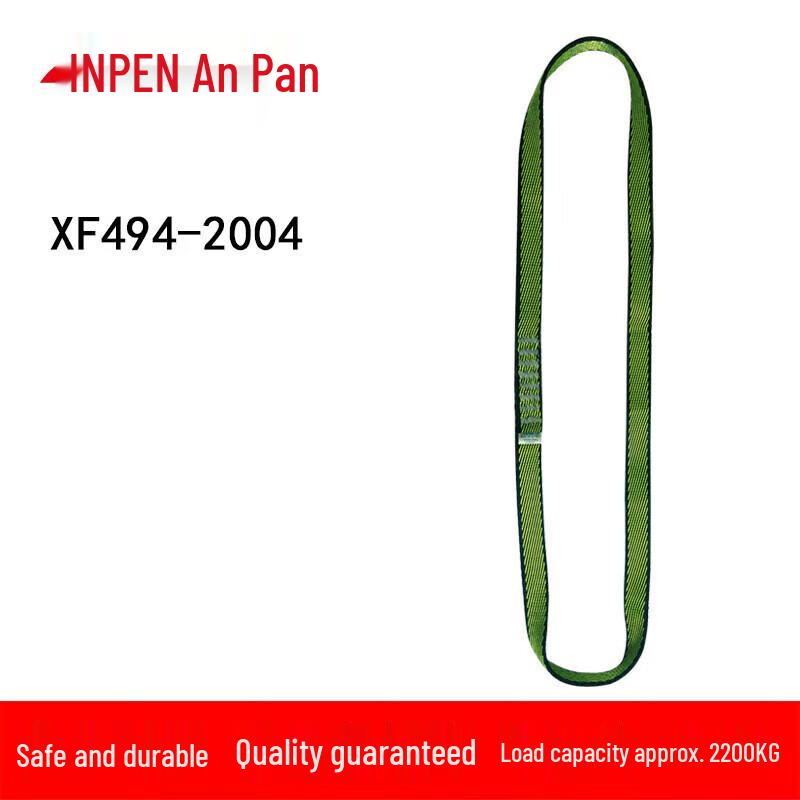 Climbing and Rescue Webbing Sling