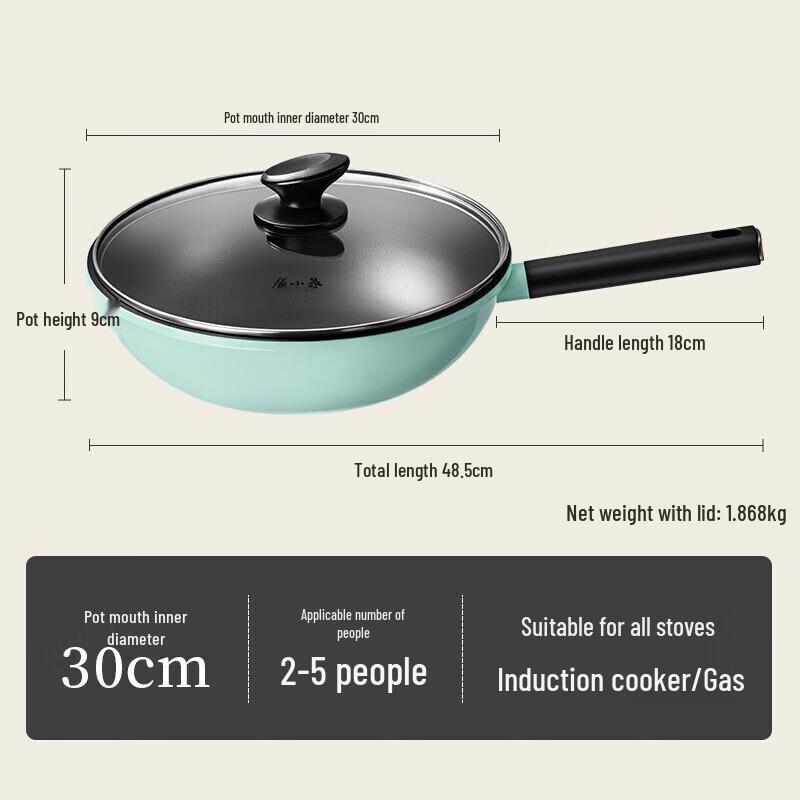 Zhang Xiaoquan Qinglu Series 30cm Non-stick Wok
