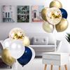 50PCS Sparkling Sequin Balloon Set 12-Inch, Perfect For Home & Birthday Party Decorations, Stylish Latex Balloon Combination