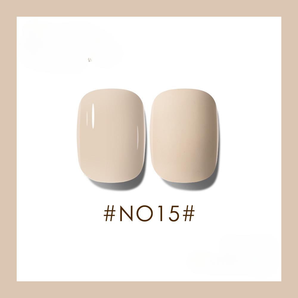Caramel Milk Coffee Milk Tea Series Nail Polish Nail Polish Coffee Brown Light Therapy Nail Art